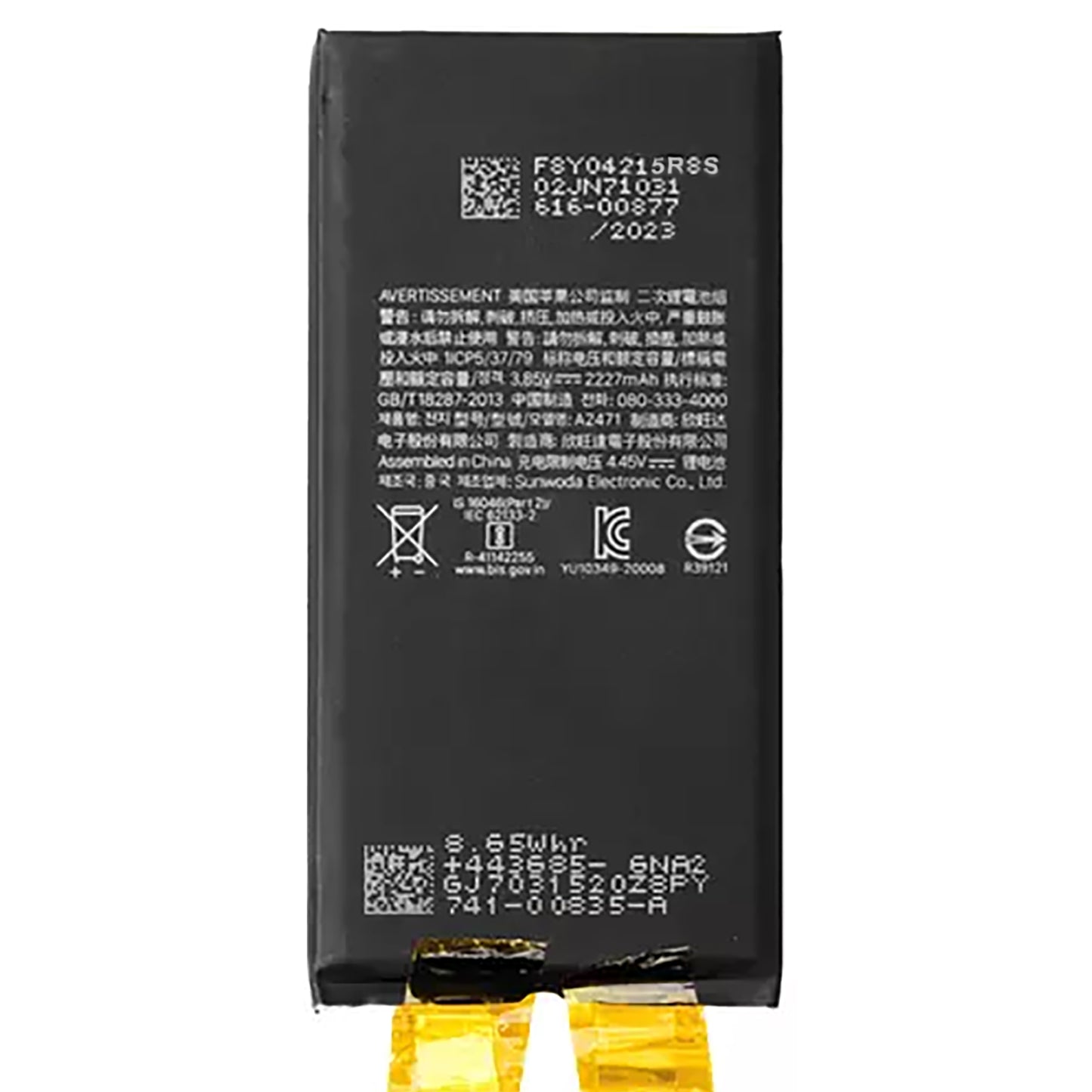 Batería Compatible Para Repuesto De iPhone 12 Mini Li-ion 2227mah Sin Flex