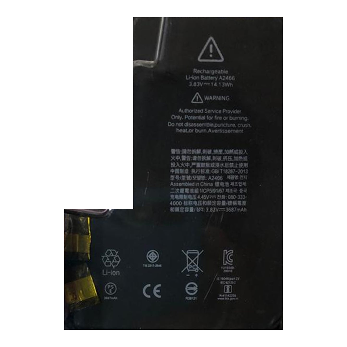 Batería Compatible Para Repuesto De iPhone 12 Pro Max Li-ion 3687mah