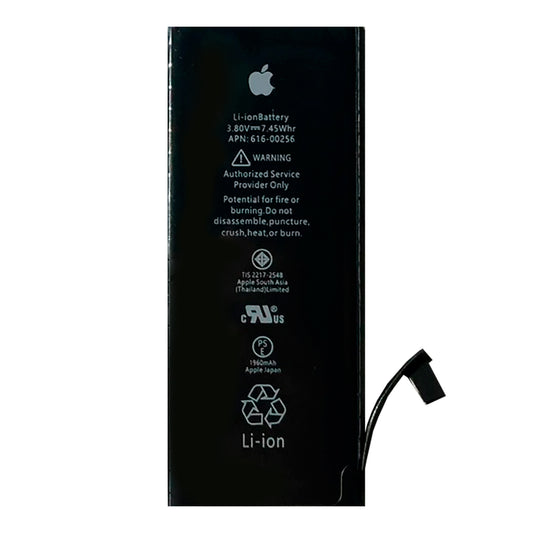Batería Compatible Para Repuesto De iPhone 7 Li-ion 1960mah