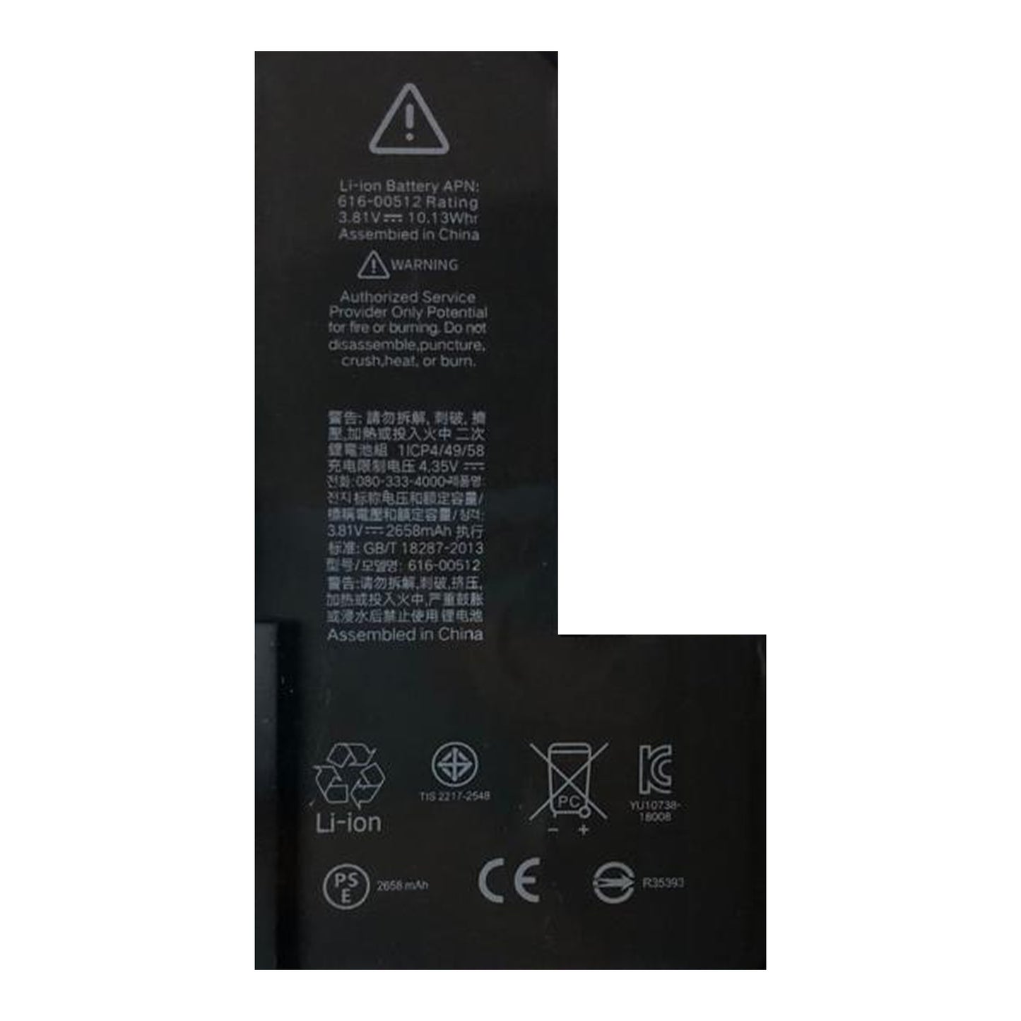 Batería Compatible Para Repuesto De iPhone Xs Li-ion 2658mah