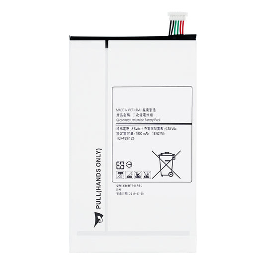 Batería Para Samsung Galaxy Tab S 8.4 4900mah